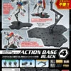 BANDAI GUN80145 GUNPLA ACTION BASE 4 -Jouet Modèle Boutique action base 4 black specj