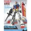 BANDAI GUN72740 EG 1/144 GUNDAM RX-78-2 -Jouet Modèle Boutique ad42a202e91763d0412abacaae1b4c84