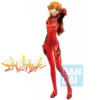 BANDAI EVANGELION ICHIBANSHO ASUKA 2.0 22CM -Jouet Modèle Boutique ban16007a