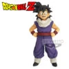 BANPRESTO DRAGON BALL Z FIGURE EKIDEN RETURN TRIP SON GOHAN YOUTH & GOKU