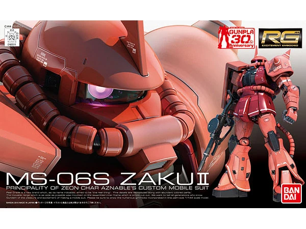BANDAI GUNPLA RG 1/144 MSN-06S ZAKU II 30TH ANNIVERSARY 3 BANDAI GUNPLA RG 1/144 MSN-06S ZAKU II 30TH ANNIVERSARY