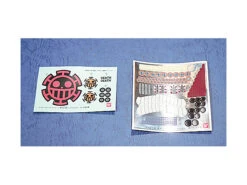 BANDAI ONE PIECE MAQUETTE SOUS MARIN TRAFALGAR LAW -Jouet Modèle Boutique ban975298 7 1485108643