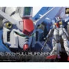 BANDAI GUNPLA RG 1/144 RX-78 GP01-FB GUNDAM -Jouet Modèle Boutique ban982655 0