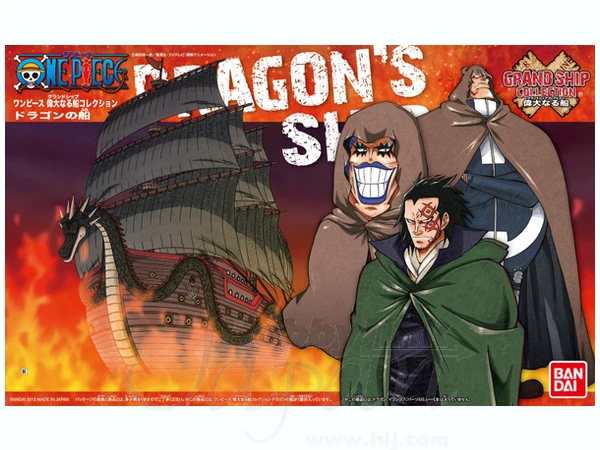 BANDAI MAQUETTE ONE PIECE DRAGONS SHIP 3 BANDAI MAQUETTE ONE PIECE DRAGONS SHIP