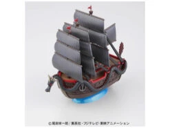 BANDAI MAQUETTE ONE PIECE DRAGONS SHIP 6 BANDAI MAQUETTE ONE PIECE DRAGONS SHIP -Jouet Modèle Boutique ban985157 1 1484502572