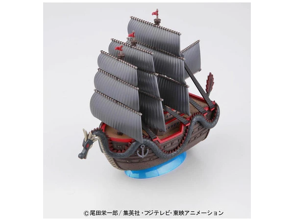 BANDAI MAQUETTE ONE PIECE DRAGONS SHIP 4 BANDAI MAQUETTE ONE PIECE DRAGONS SHIP – Image 2