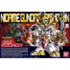 BANDAI BB GUNDAM LEGEND NIDAIME DAI SHOGUN #395 1 BANDAI BB GUNDAM LEGEND NIDAIME DAI SHOGUN #395 -Jouet Modèle Boutique bandai 211376 bb bb395 legenddb nidaime gundam dai shogun model ki