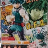 BANDAI MHA72739 EG IZUKU MIDORIYA -Jouet Modèle Boutique bandai my hero academia entry grade izuku midoriya 800x