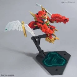 BANDAI GUN68501 GUNPLA SDBD VALKYLANDER -Jouet Modèle Boutique bandai sdbd r gundam build divers re rise 04