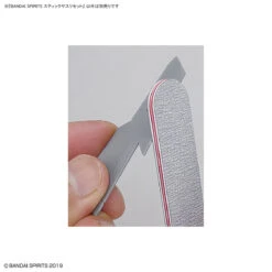 BANDAI SPIRITS MODEL SANDING STICK SET -Jouet Modèle Boutique bandai spirits model sanding stick set 4