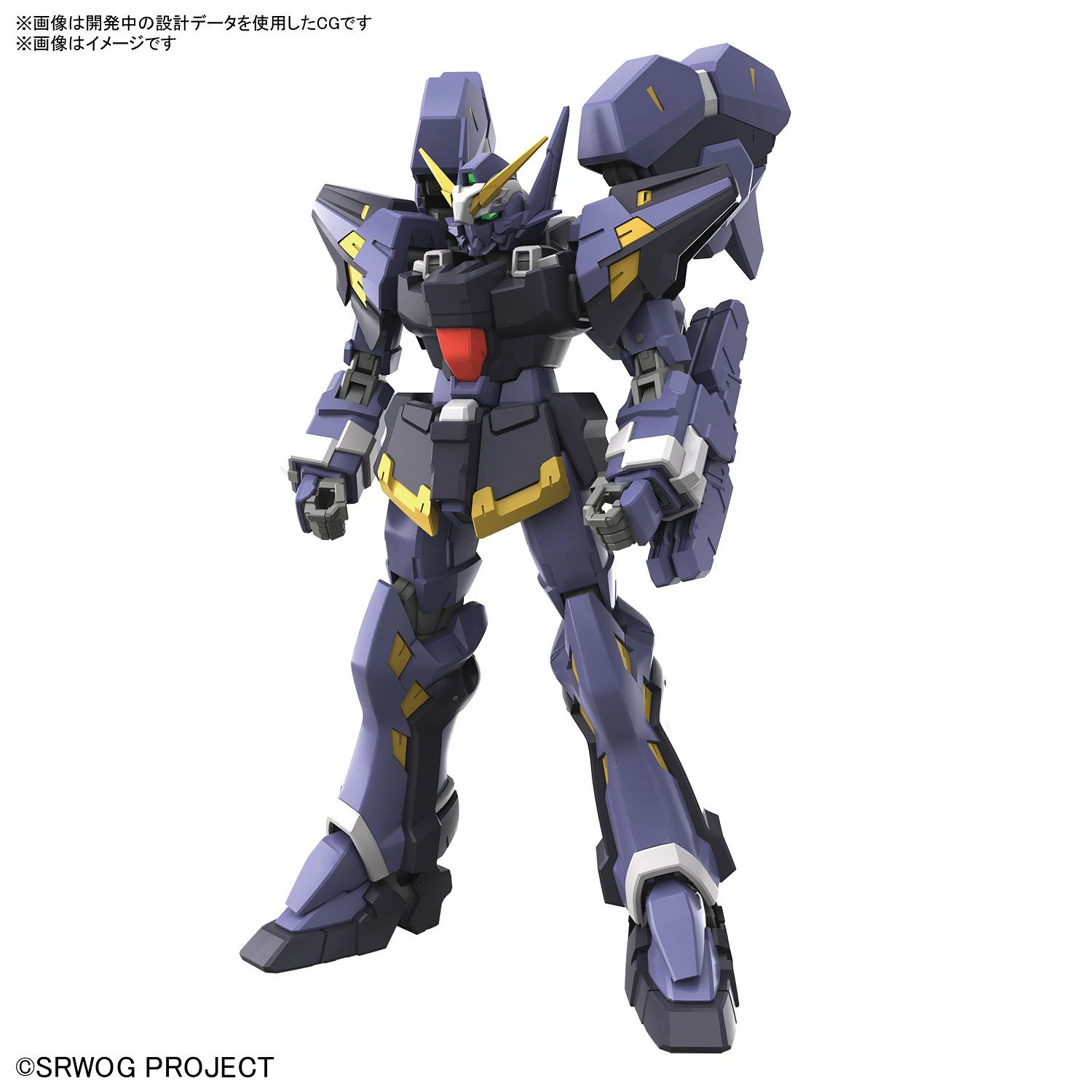 BANDAI Super Robot Wars OG HG Huckebein Mk-III 4 BANDAI Super Robot Wars OG HG Huckebein Mk-III – Image 2