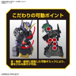 BANDAI Super Robot Wars OG HG Huckebein Mk-III 20 BANDAI Super Robot Wars OG HG Huckebein Mk-III -Jouet Modèle Boutique banh662750 8