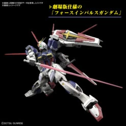 BANDAI Gunpla RG 1/144 Force Impulse Gundam Spec II 15 BANDAI Gunpla RG 1/144 Force Impulse Gundam Spec II -Jouet Modèle Boutique banh66289 3