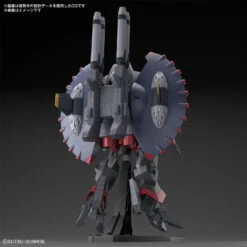 BANDAI Hg 1/144 Gundam Destroy -Jouet Modèle Boutique banh66297 2