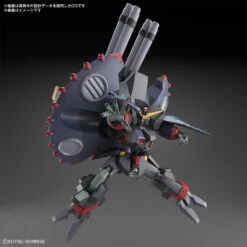 BANDAI Hg 1/144 Gundam Destroy -Jouet Modèle Boutique banh66297 9