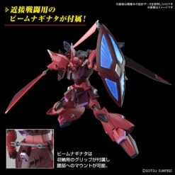 BANDAI Hg 1/144 Gundam Gelgoog Memance -Jouet Modèle Boutique banh66306 6
