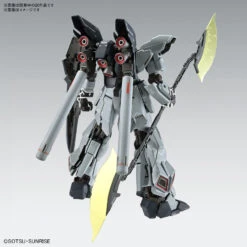 BANDAI GUNPLA 1/100 MG Sinanju Stein (Narrative Ver.) Ver. Ka -Jouet Modèle Boutique banh666949 2