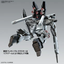 BANDAI GUNPLA 1/100 MG Sinanju Stein (Narrative Ver.) Ver. Ka -Jouet Modèle Boutique banh666949 5