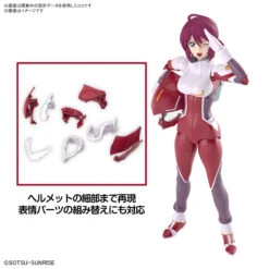 BANDAI Figure-rise Standard Lunamaria Hawke (Mobile Suit Gundam SEED Destiny) -Jouet Modèle Boutique banh667038 3