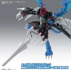 BANDAI Figure-rise Standard Amplified Paildramon (Digimon Adventure 02) 16 BANDAI Figure-rise Standard Amplified Paildramon (Digimon Adventure 02) -Jouet Modèle Boutique banh671806 6