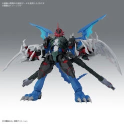 BANDAI Figure-rise Standard Amplified Paildramon (Digimon Adventure 02) 17 BANDAI Figure-rise Standard Amplified Paildramon (Digimon Adventure 02) -Jouet Modèle Boutique banh671806 7