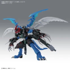 BANDAI Figure-rise Standard Amplified Paildramon (Digimon Adventure 02) 18 BANDAI Figure-rise Standard Amplified Paildramon (Digimon Adventure 02) -Jouet Modèle Boutique banh671806 8