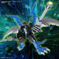 BANDAI Figure-rise Standard Amplified Paildramon (Digimon Adventure 02) 19 BANDAI Figure-rise Standard Amplified Paildramon (Digimon Adventure 02) -Jouet Modèle Boutique banh671806 9
