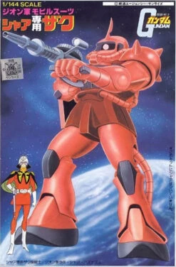 BANDAI GUN086 GUNPLA NG 1ST 1/144 CHAR'S ZAKU