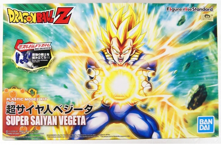 BANDAI DBZ FIGURE-RISE VEGETA SUPER SAIYAN 4 BANDAI DBZ FIGURE-RISE VEGETA SUPER SAIYAN – Image 2