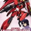 BANDAI GUN58782 GUNPLA NG 1/100 SAVIOUR GUNDAM -Jouet Modèle Boutique banmk58782b