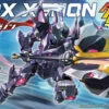 BANDAI LITTLE BATTLERS EXPERIENCE – MAQUETTE LBX 015 XENON -Jouet Modèle Boutique banmk58881b