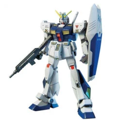 BANDAI GUNPLA HG 1/144 047 GUNDAM NT-1 -Jouet Modèle Boutique banmk59158