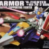 BANDAI GUNPLA HGUC 1/144 G-FIGHTER ARMOR 2 BANDAI GUNPLA HGUC 1/144 G-FIGHTER ARMOR -Jouet Modèle Boutique banmk60394b