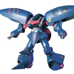 BANDAI GUNPLA HGUC 1/144 011 QUBELEY MK-II -Jouet Modèle Boutique banmk63505b