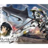 BANDAI GUNPLA HG 1/144 GUNDAM BARBATOS 2 BANDAI GUNPLA HG 1/144 GUNDAM BARBATOS -Jouet Modèle Boutique bann01873 0 1441936458