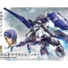 BANDAI GUNPLA HG 1/144 KIMARIS TROOPER GUNDAM IRON BLOODED ORPHANS -Jouet Modèle Boutique bann03223 0 1515647469