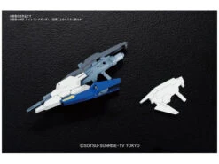 BANDAI GUNPLA LIGHTNING BACK WEAPON SYSTEM MK3 -Jouet Modèle Boutique bann07607 6 1473320720