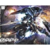 BANDAI GUNPLA HG 1/144 GUNDAM VIDAR -Jouet Modèle Boutique bann12193 0 1480580413