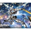BANDAI GUNPLA HG 1/144 BAEL GUNDAM -Jouet Modèle Boutique bann14479 0 1489450211