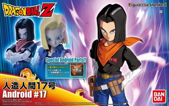 BANDAI DBZ FIGURE-RISE DBZ ANDROID C17 3 BANDAI DBZ FIGURE-RISE DBZ ANDROID C17