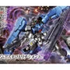 BANDAI GUNPLA HG 1/144 GDM ASTAROTH RINASCIMENTO GUNDAM 2 BANDAI GUNPLA HG 1/144 GDM ASTAROTH RINASCIMENTO GUNDAM -Jouet Modèle Boutique bann16739 0 1499220045