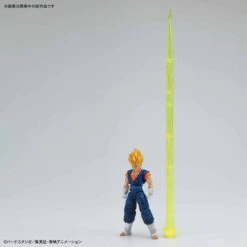BANDAI Figure-rise Standard Super Saiyan Vegito -Jouet Modèle Boutique bann30457 6