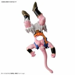 BANDAI Figure-rise Standard Super Saiyan Vegito -Jouet Modèle Boutique bann30457 7