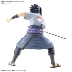 BANDAI MAQ89737 Entry Grade Uchiha Sasuke (Naruto Shippuden) -Jouet Modèle Boutique bans65120 2