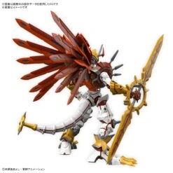 BANDAI Figure-rise Standard Amplified ShineGreymon (Digimon) -Jouet Modèle Boutique bans65324 2