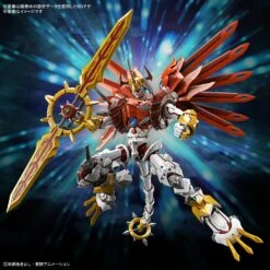 BANDAI Figure-rise Standard Amplified ShineGreymon (Digimon) -Jouet Modèle Boutique bans65324 8