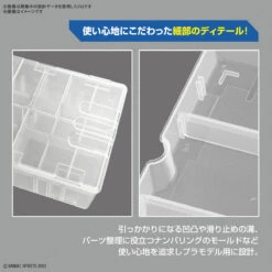 BANDAI MULTI BUILDERS CASE -Jouet Modèle Boutique bans65632 4