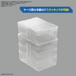 BANDAI MULTI BUILDERS CASE -Jouet Modèle Boutique bans65632 5