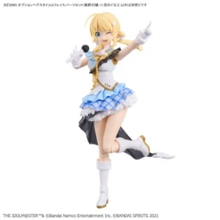 BANDAI 30MS Option Hair Style & Face Parts Set (Kazano Hiori / Hachimiya Meguru) -Jouet Modèle Boutique bans65704 2