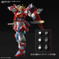 BANDAI GUNDAM BUILD MULTIVERSE HGBM 1/144 Shin Burning -Jouet Modèle Boutique bans65712 5